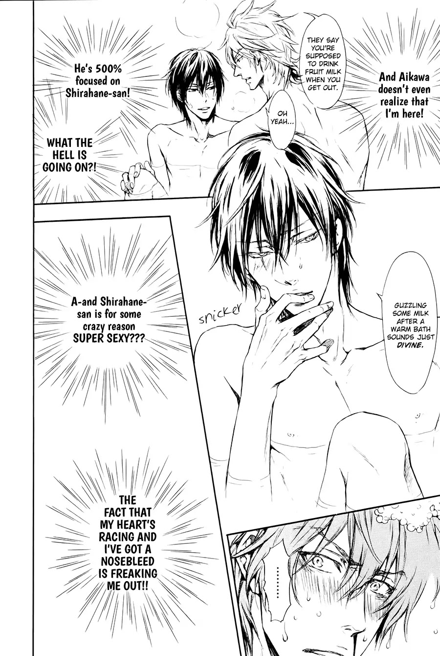 I Want to Be Naughty! Chapter 12.6-6 page 15 - Vol.12 Side story