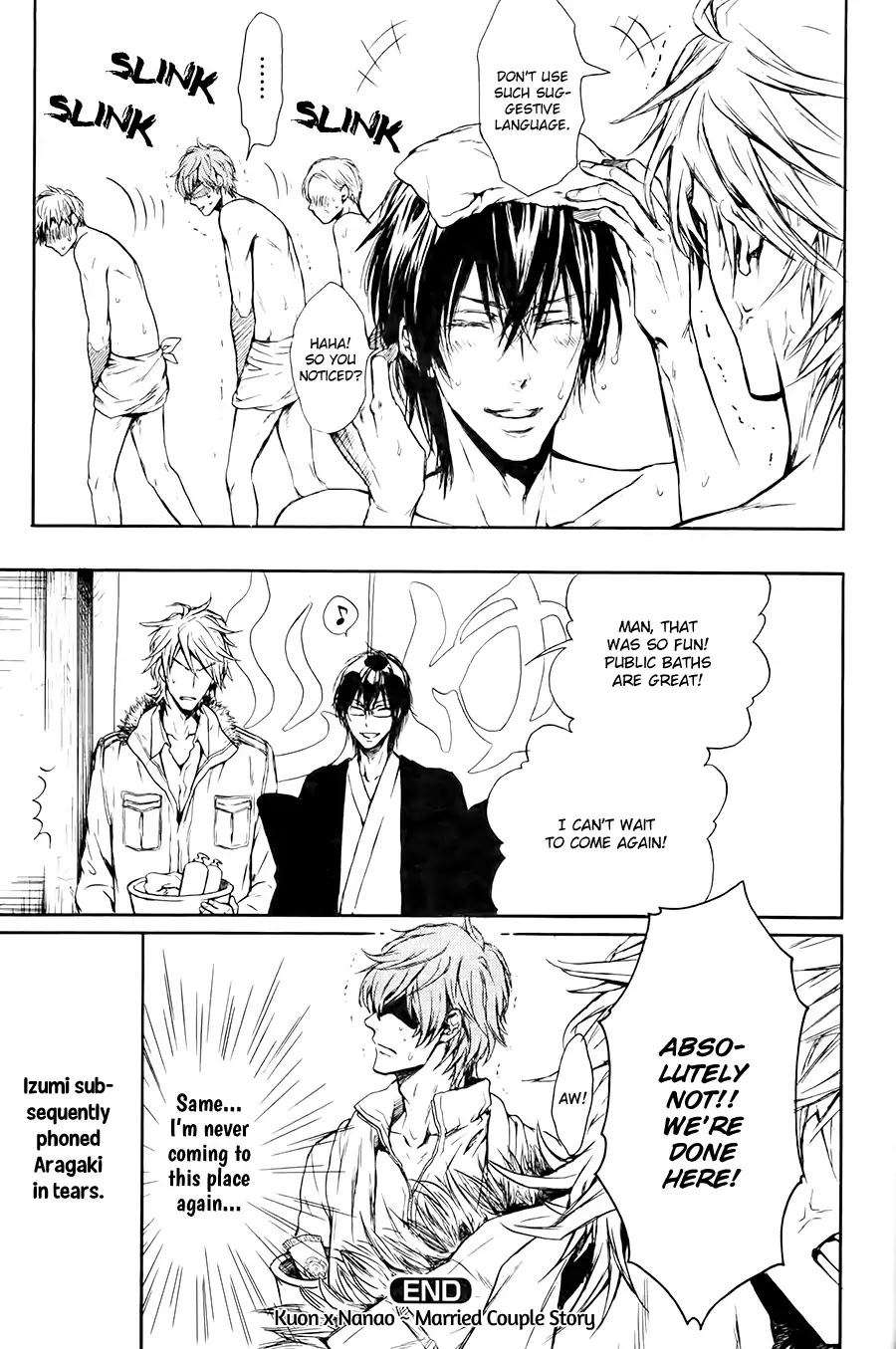 I Want to Be Naughty! Chapter 12.6-6 page 16 - Vol.12 Side story