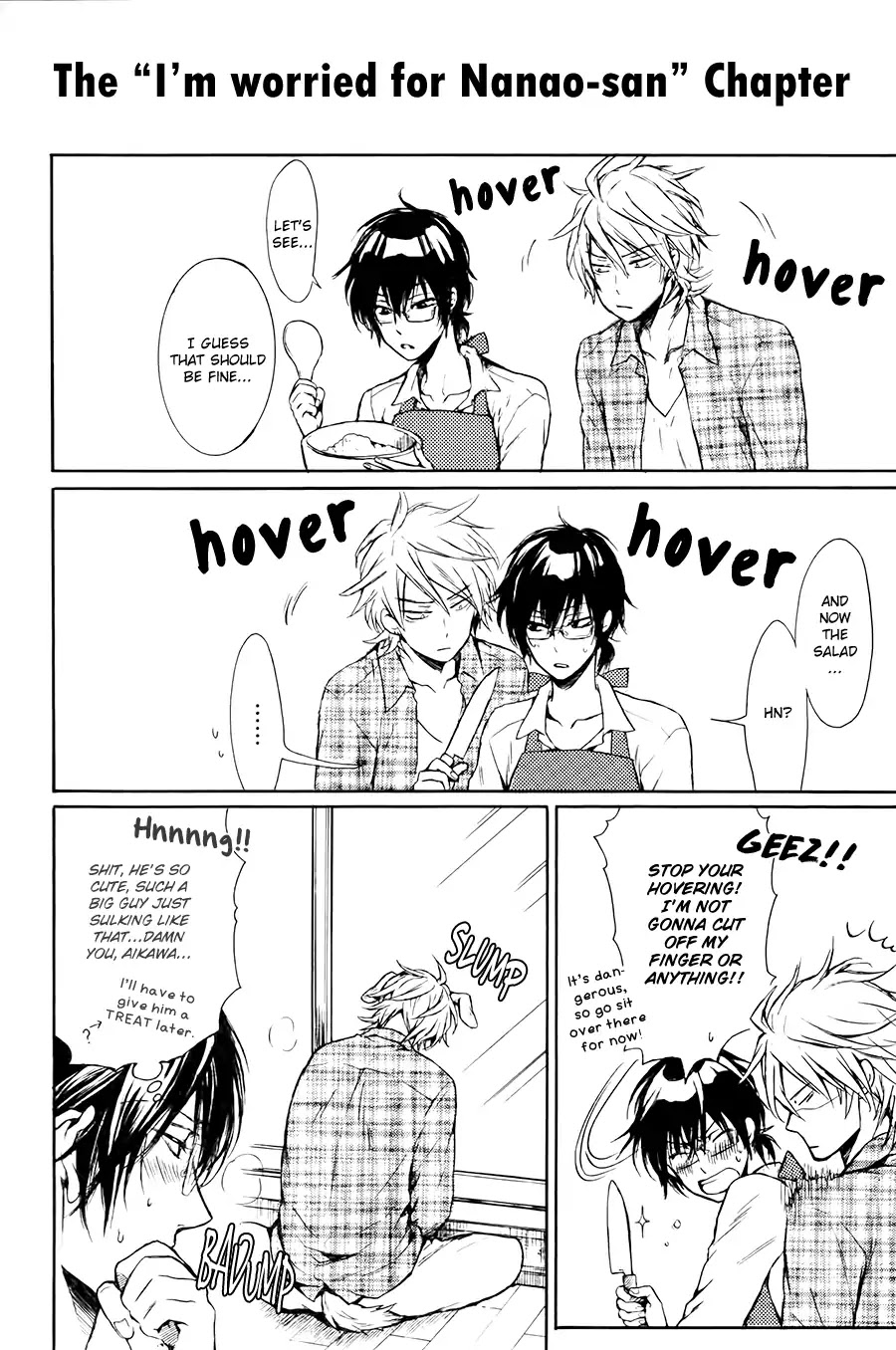 I Want to Be Naughty! Chapter 12.6-6 page 9 - Vol.12 Side story