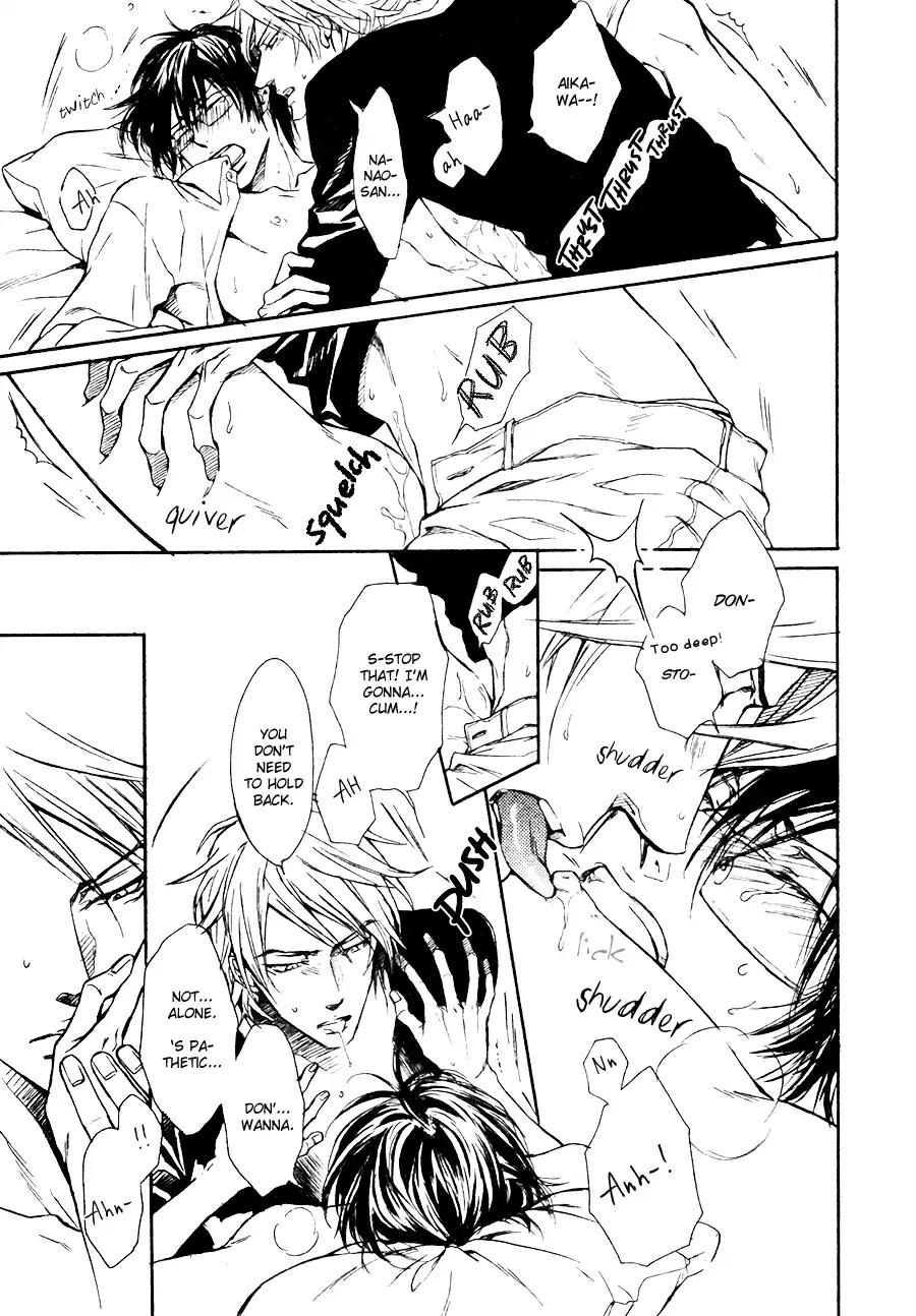 I Want to Be Naughty! Chapter 12.6 page 11 - Vol.12 Chapter 6