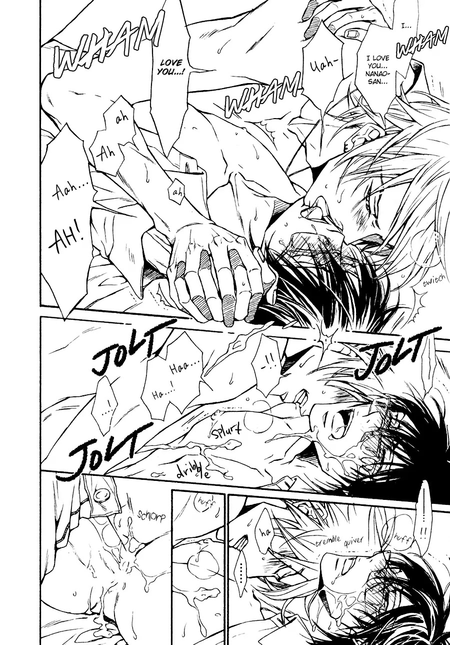 I Want to Be Naughty! Chapter 12.6 page 16 - Vol.12 Chapter 6