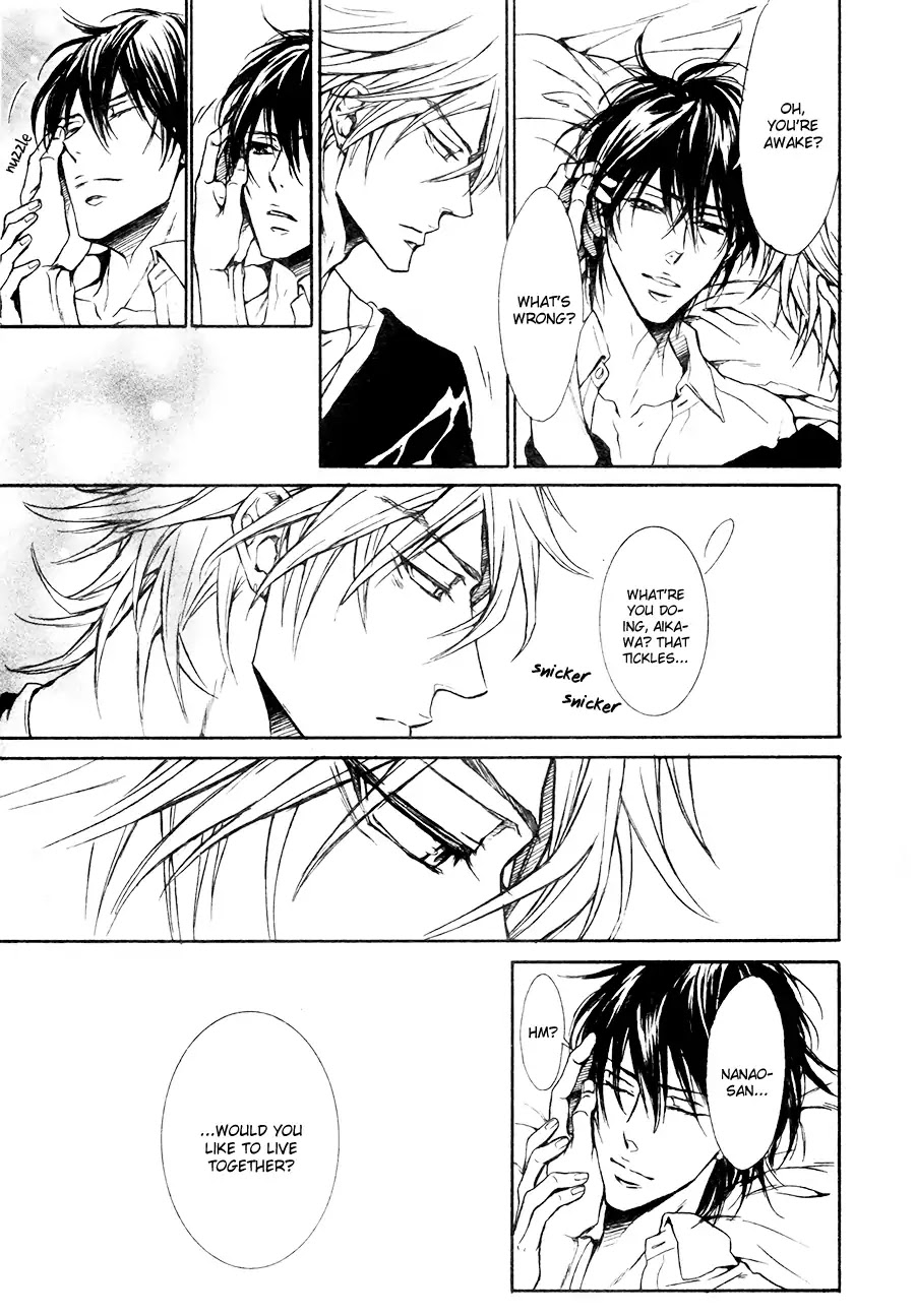 I Want to Be Naughty! Chapter 12.6 page 19 - Vol.12 Chapter 6