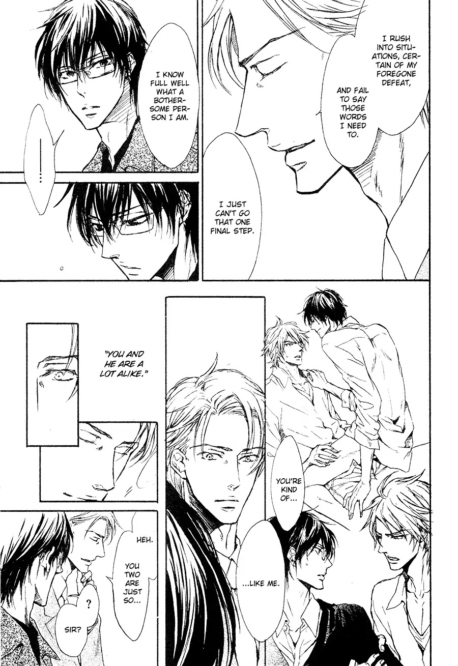 I Want to Be Naughty! Chapter 12.6 page 27 - Vol.12 Chapter 6