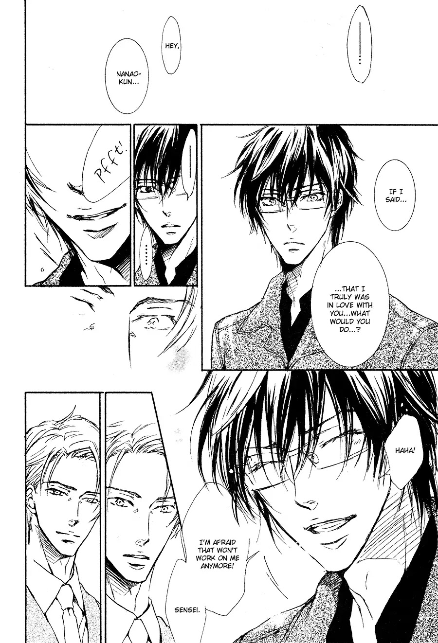 I Want to Be Naughty! Chapter 12.6 page 28 - Vol.12 Chapter 6