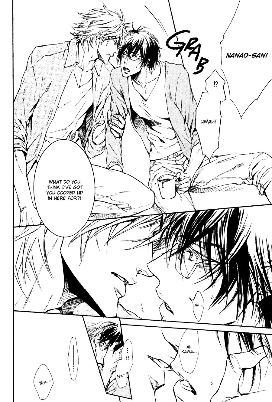 I Want to Be Naughty! Chapter 12.6 page 32 - Vol.12 Chapter 6