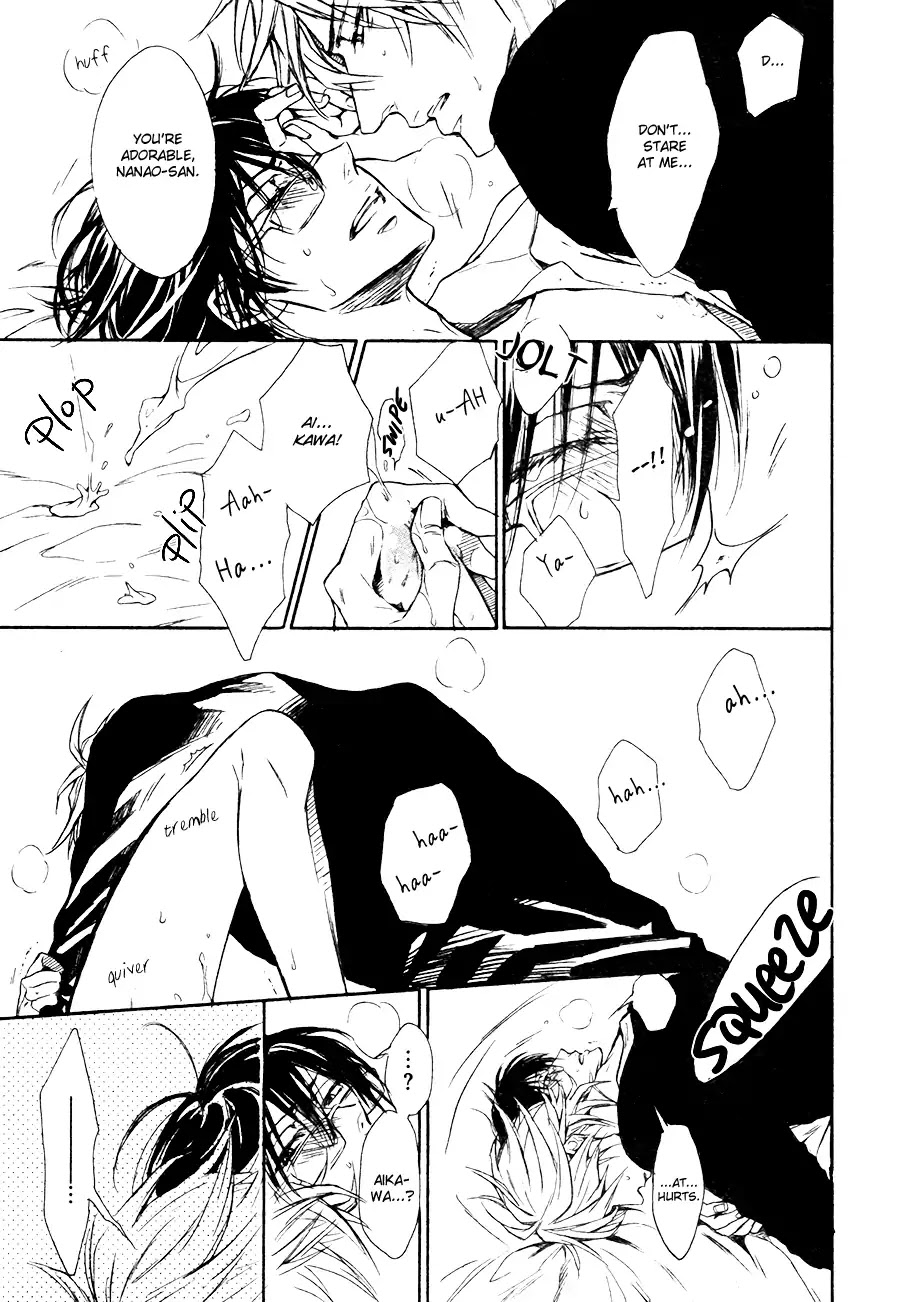 I Want to Be Naughty! Chapter 12.6 page 9 - Vol.12 Chapter 6