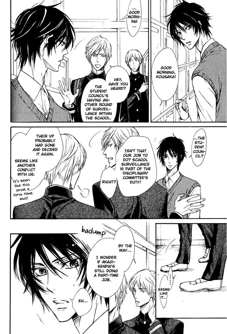 I Want to Be Naughty! Chapter 13.3 page 12 - Vol.13 Chapter 3