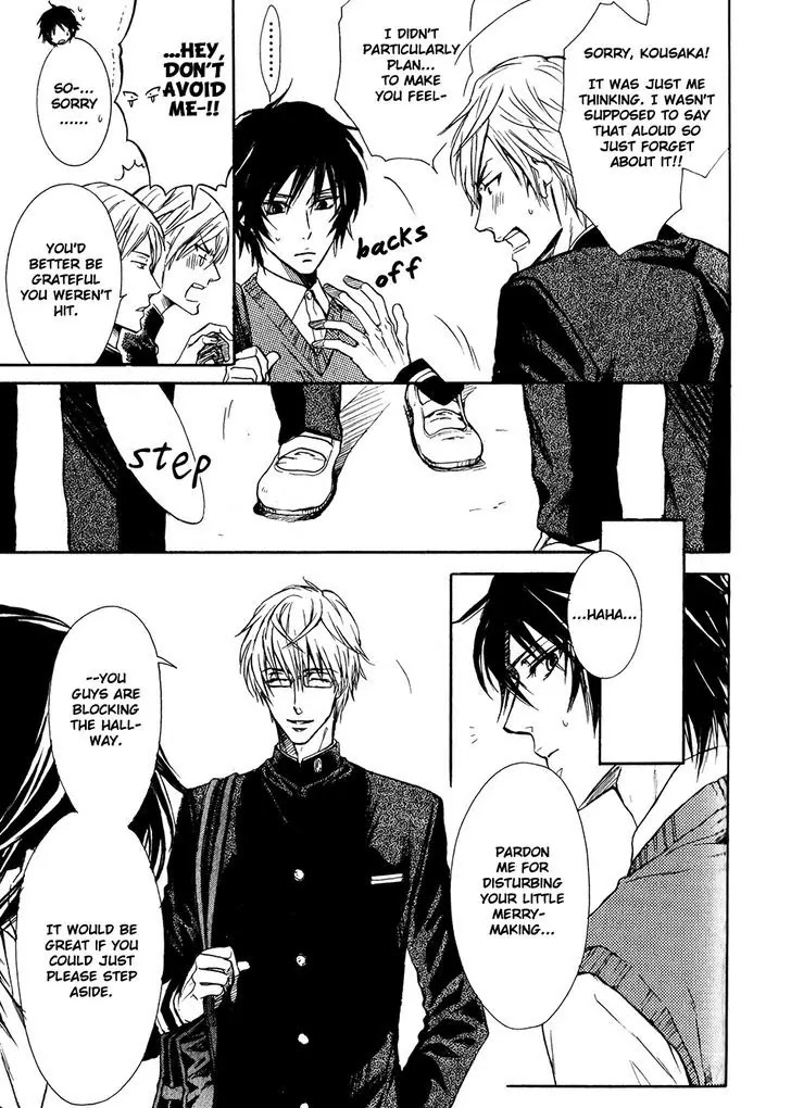 I Want to Be Naughty! Chapter 13.3 page 15 - Vol.13 Chapter 3
