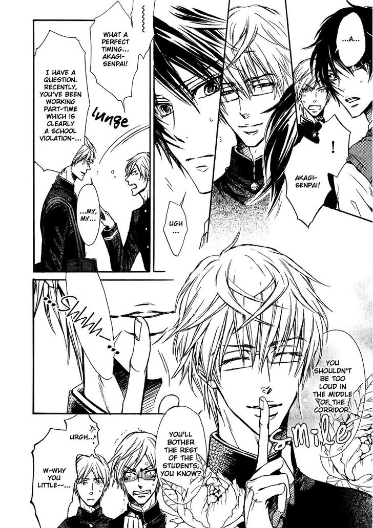 I Want to Be Naughty! Chapter 13.3 page 16 - Vol.13 Chapter 3