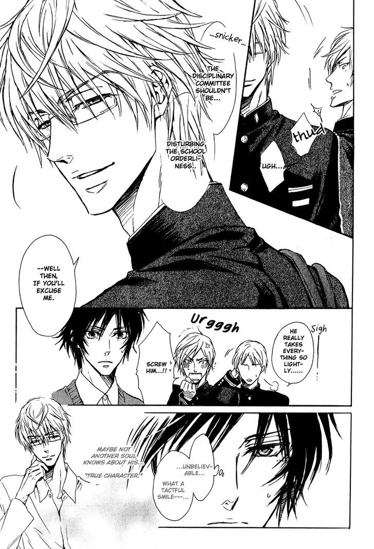 I Want to Be Naughty! Chapter 13.3 page 17 - Vol.13 Chapter 3