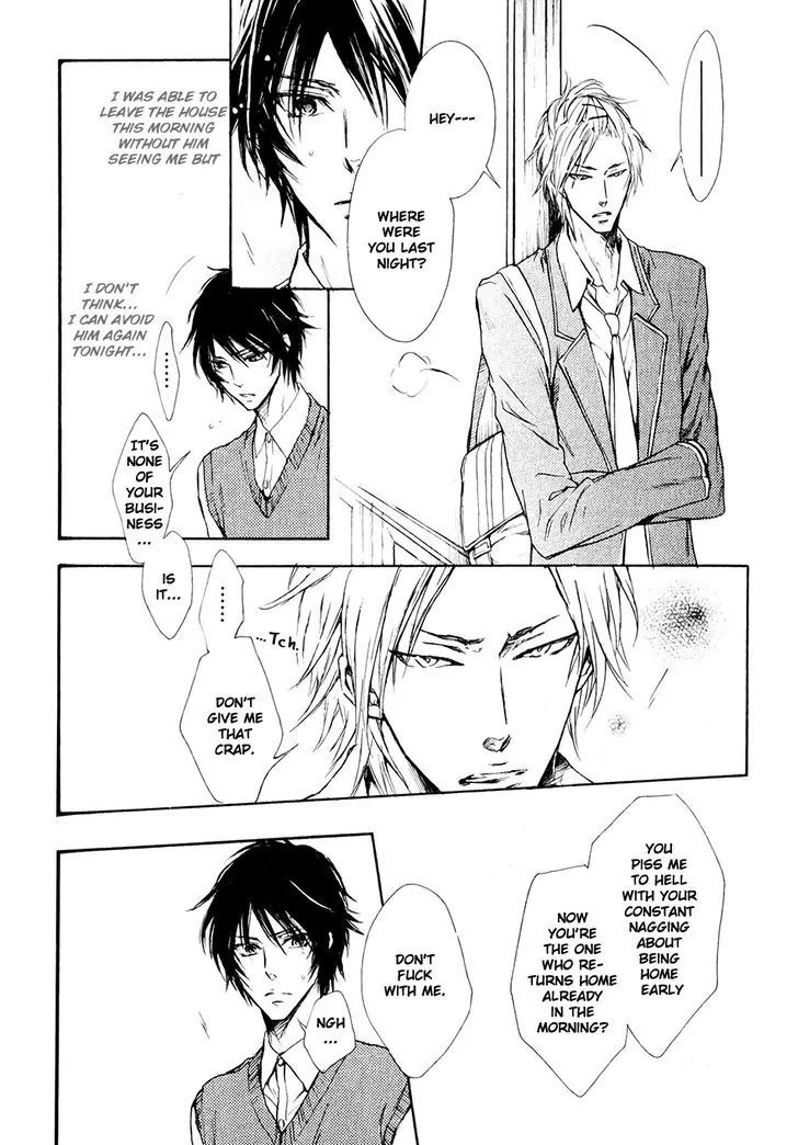 I Want to Be Naughty! Chapter 13.3 page 22 - Vol.13 Chapter 3