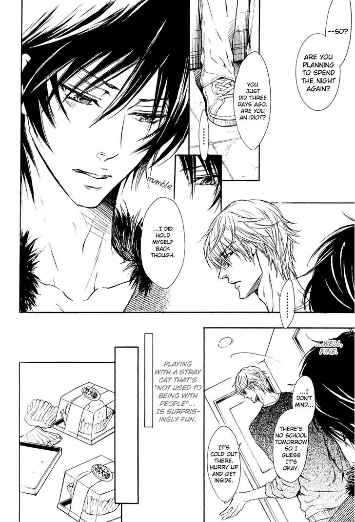 I Want to Be Naughty! Chapter 13.4 page 12 - Vol.13 Chapter 4