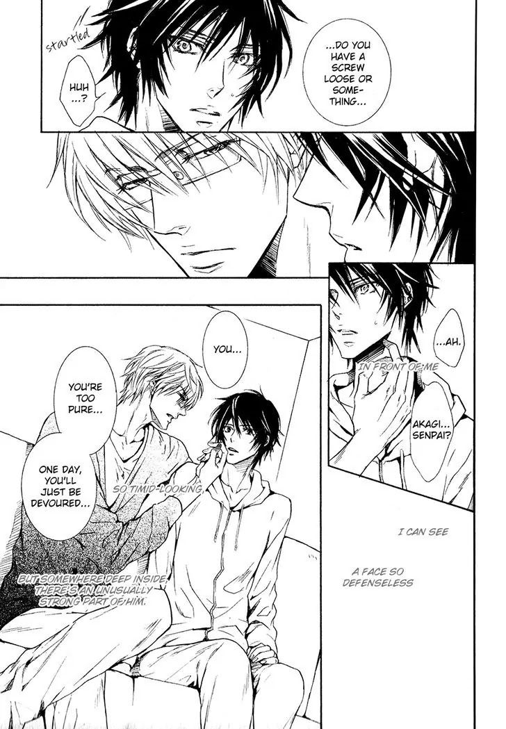 I Want to Be Naughty! Chapter 13.4 page 17 - Vol.13 Chapter 4