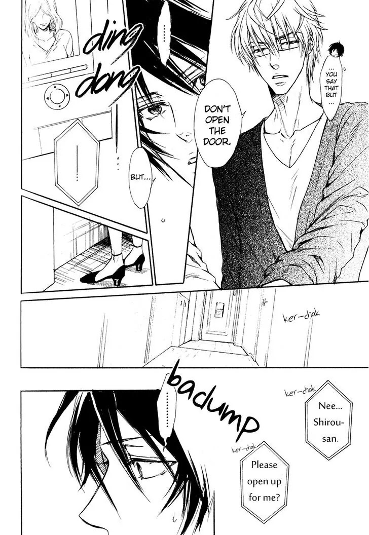I Want to Be Naughty! Chapter 13.4 page 22 - Vol.13 Chapter 4