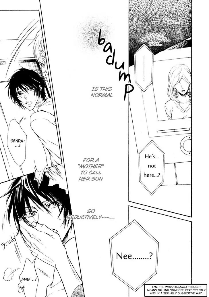 I Want to Be Naughty! Chapter 13.4 page 23 - Vol.13 Chapter 4