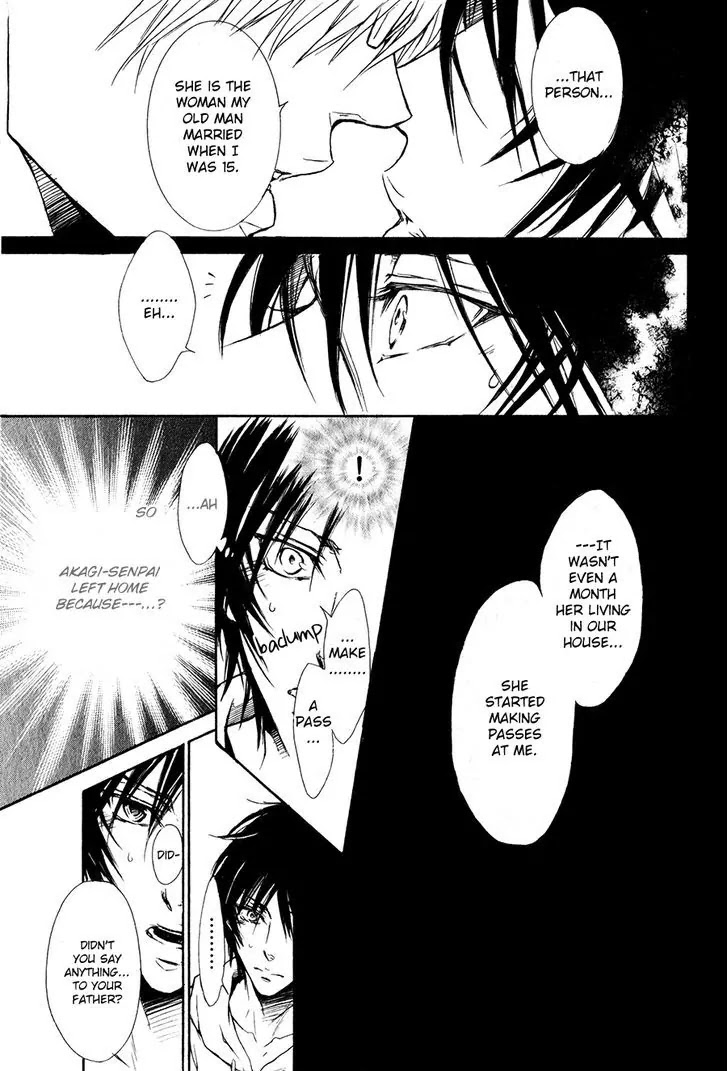 I Want to Be Naughty! Chapter 13.4 page 27 - Vol.13 Chapter 4