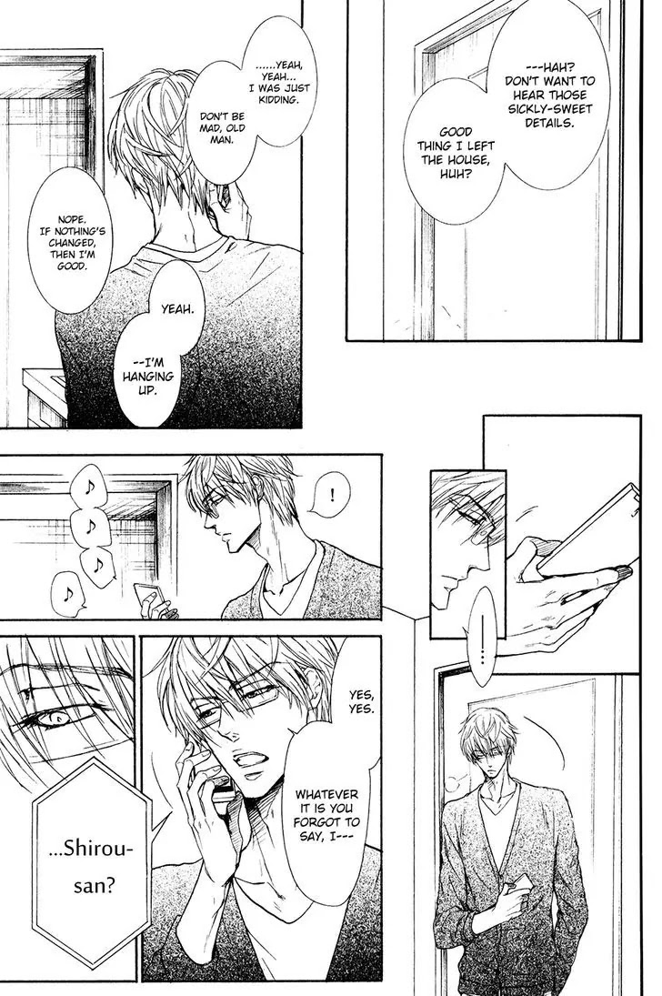 I Want to Be Naughty! Chapter 13.4 page 5 - Vol.13 Chapter 4