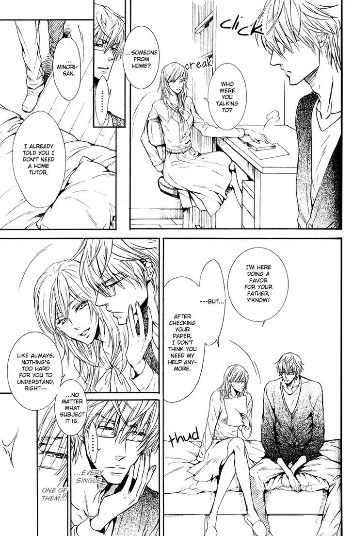 I Want to Be Naughty! Chapter 13.4 page 7 - Vol.13 Chapter 4