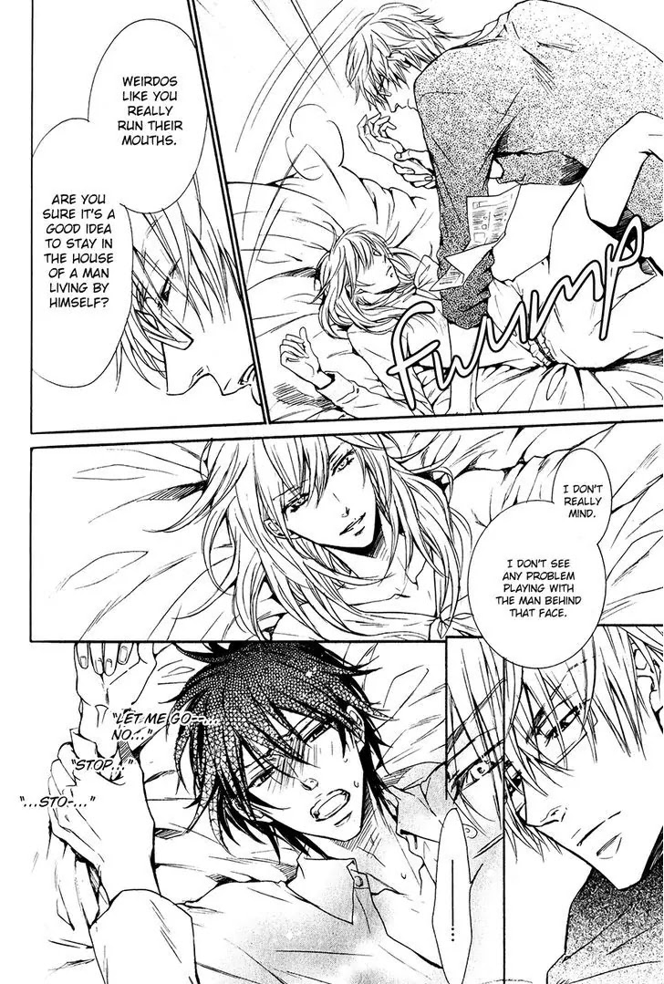 I Want to Be Naughty! Chapter 13.4 page 8 - Vol.13 Chapter 4