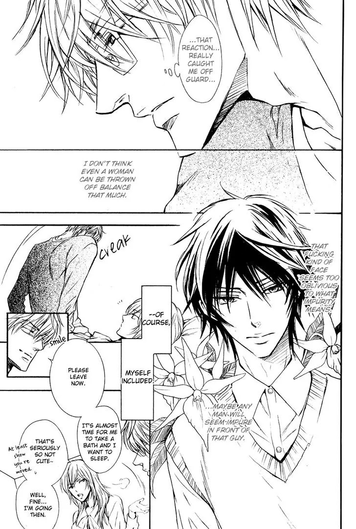 I Want to Be Naughty! Chapter 13.4 page 9 - Vol.13 Chapter 4