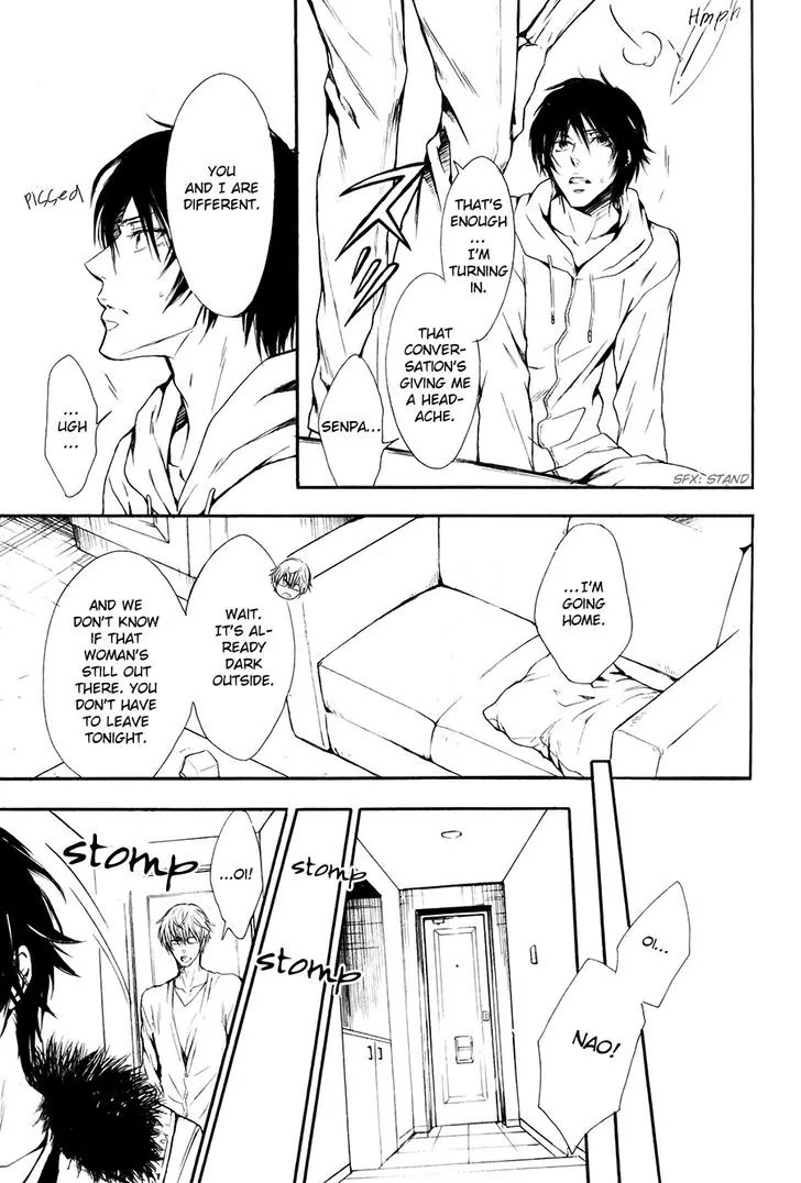 I Want to Be Naughty! Chapter 13.5 page 16 - Vol.13 Chapter 5