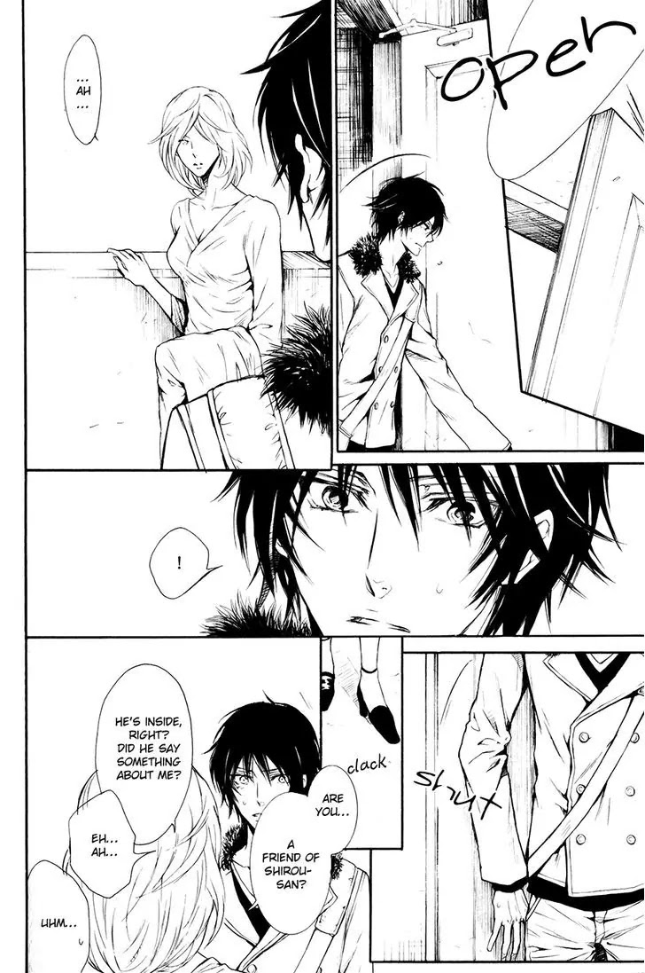 I Want to Be Naughty! Chapter 13.5 page 17 - Vol.13 Chapter 5
