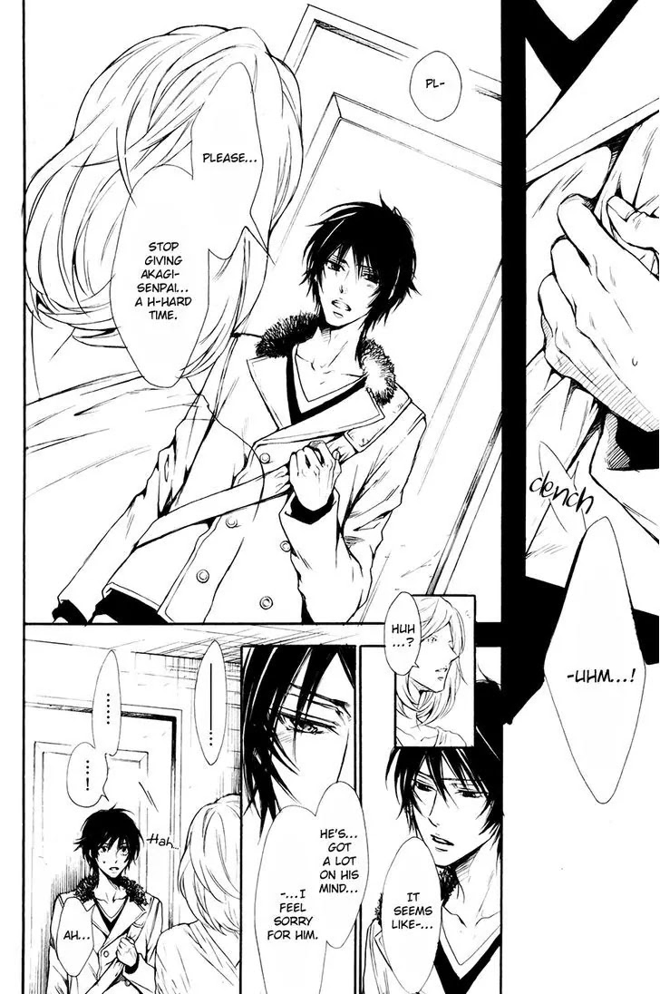 I Want to Be Naughty! Chapter 13.5 page 19 - Vol.13 Chapter 5