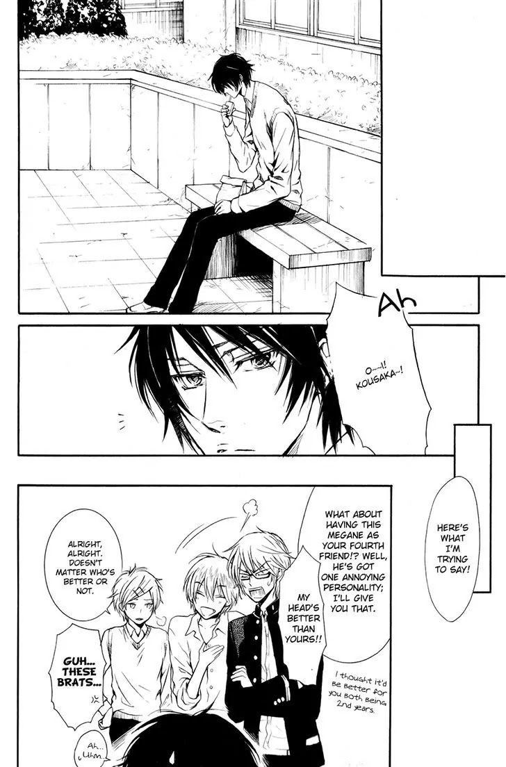I Want to Be Naughty! Chapter 13.5 page 21 - Vol.13 Chapter 5