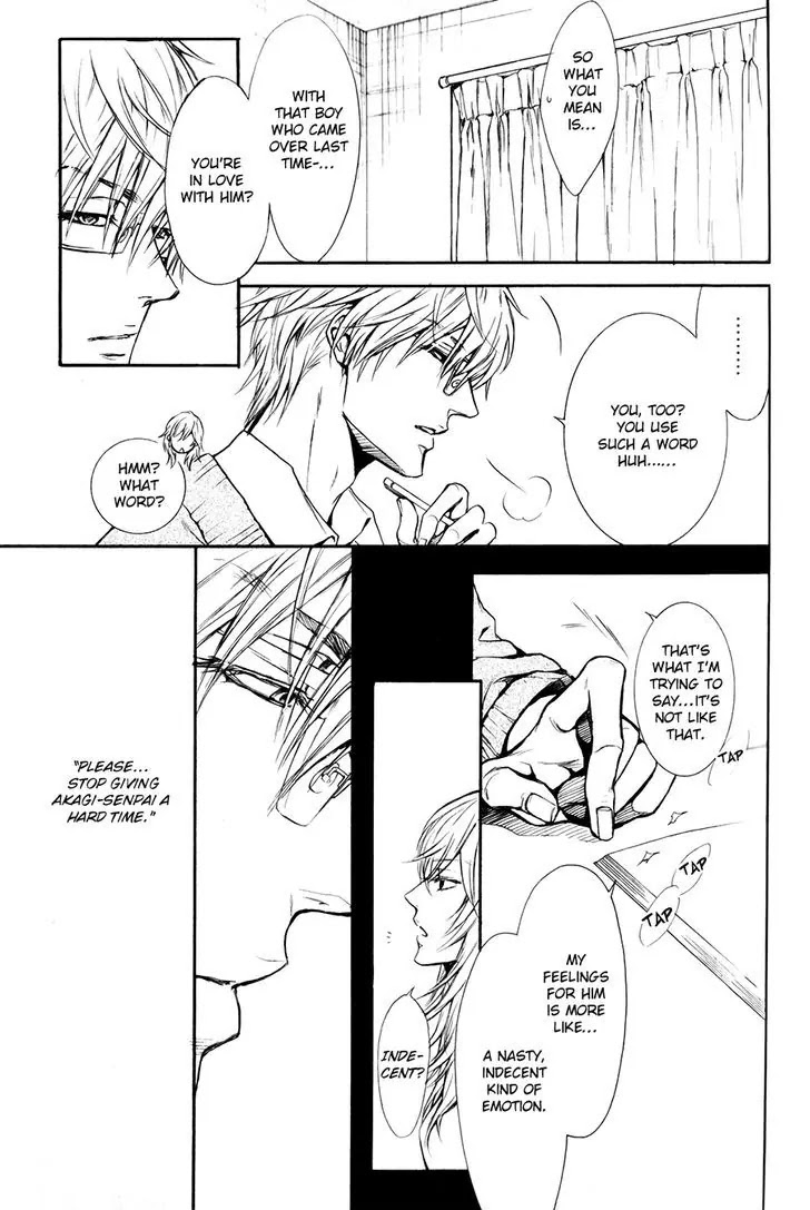 I Want to Be Naughty! Chapter 13.5 page 26 - Vol.13 Chapter 5