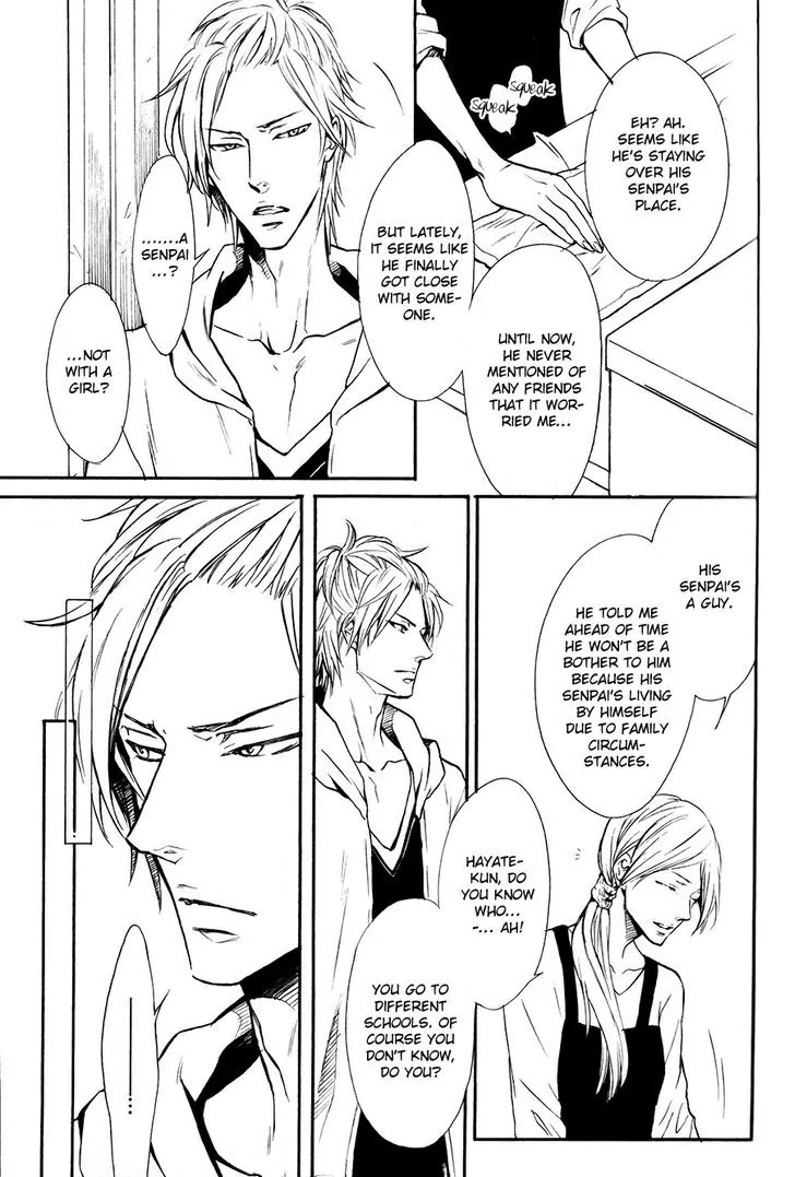 I Want to Be Naughty! Chapter 13.5 page 4 - Vol.13 Chapter 5
