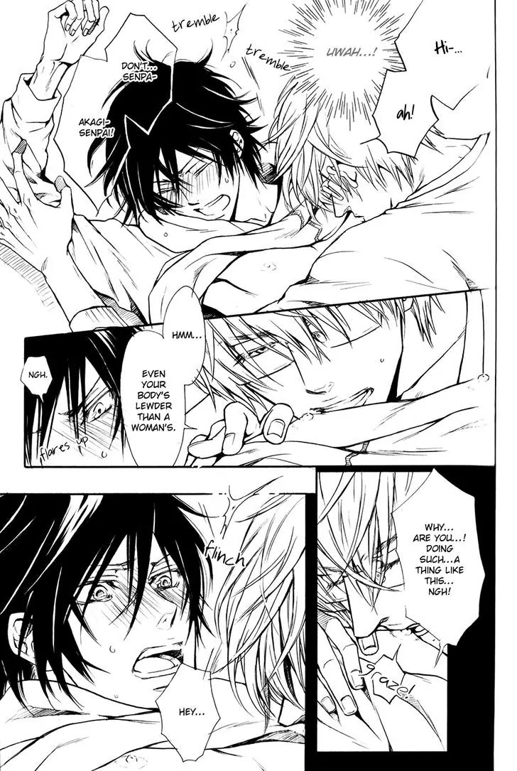 I Want to Be Naughty! Chapter 13.5 page 6 - Vol.13 Chapter 5