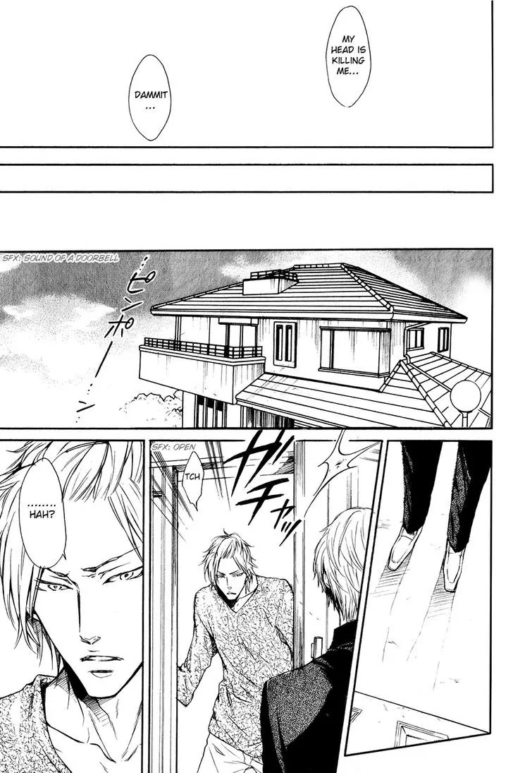 I Want to Be Naughty! Chapter 13.6 page 12 - Vol.13 Chapter 6