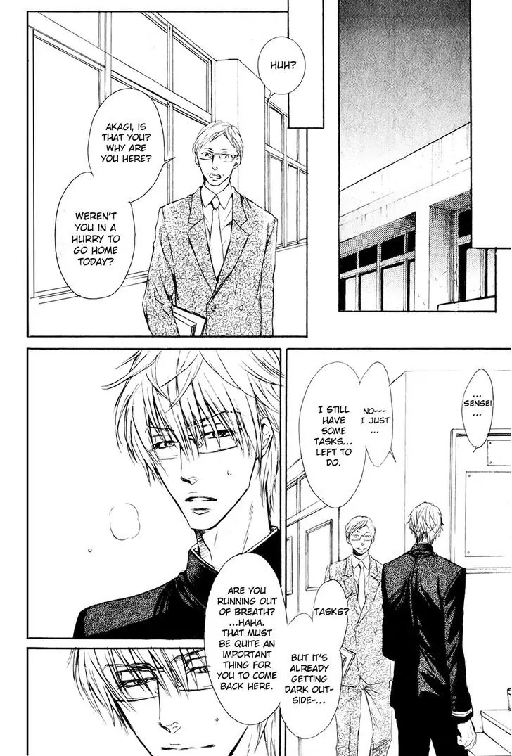 I Want to Be Naughty! Chapter 13.6 page 17 - Vol.13 Chapter 6