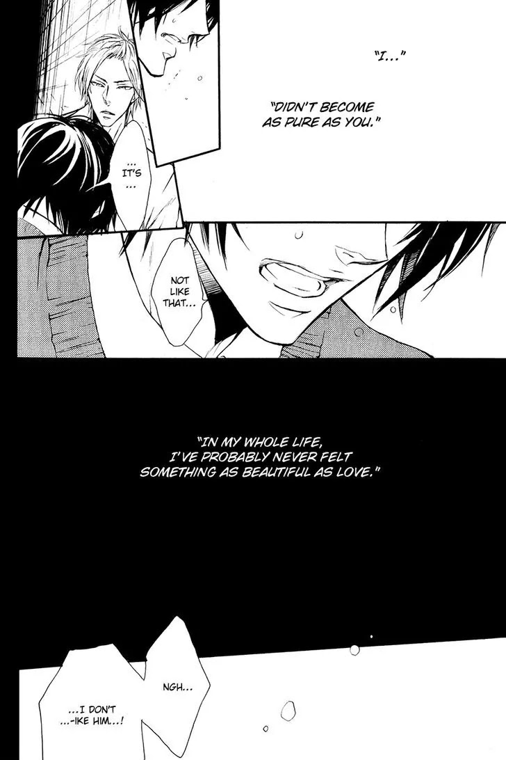 I Want to Be Naughty! Chapter 13.6 page 5 - Vol.13 Chapter 6