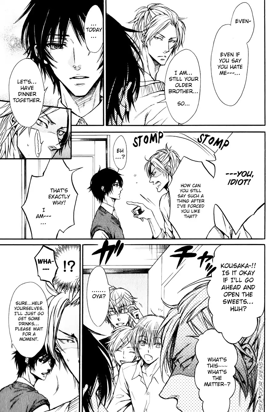 I Want to Be Naughty! Chapter 13.7-5 page 5 - Vol.13 Chapter 7.5