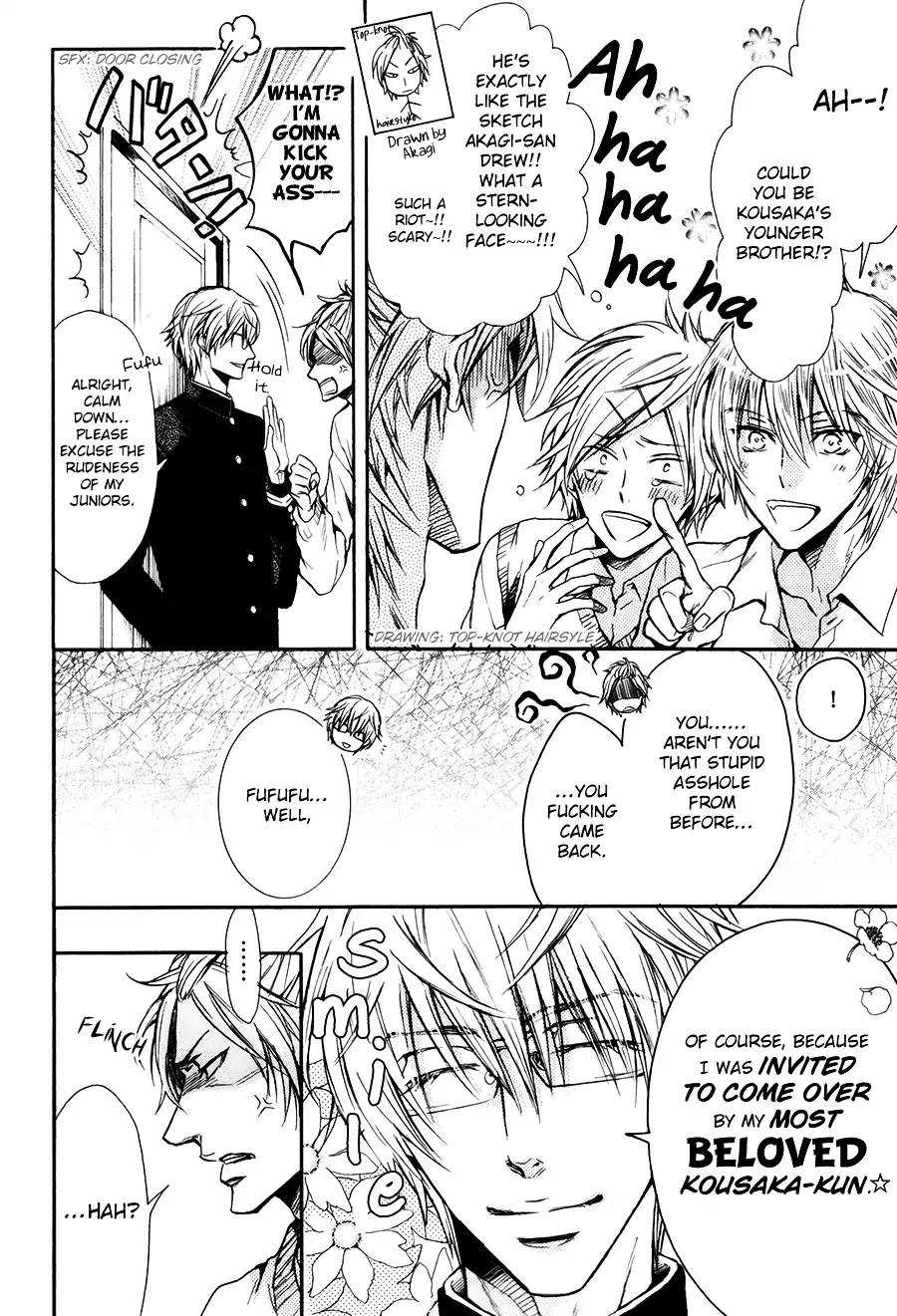 I Want to Be Naughty! Chapter 13.7-5 page 6 - Vol.13 Chapter 7.5