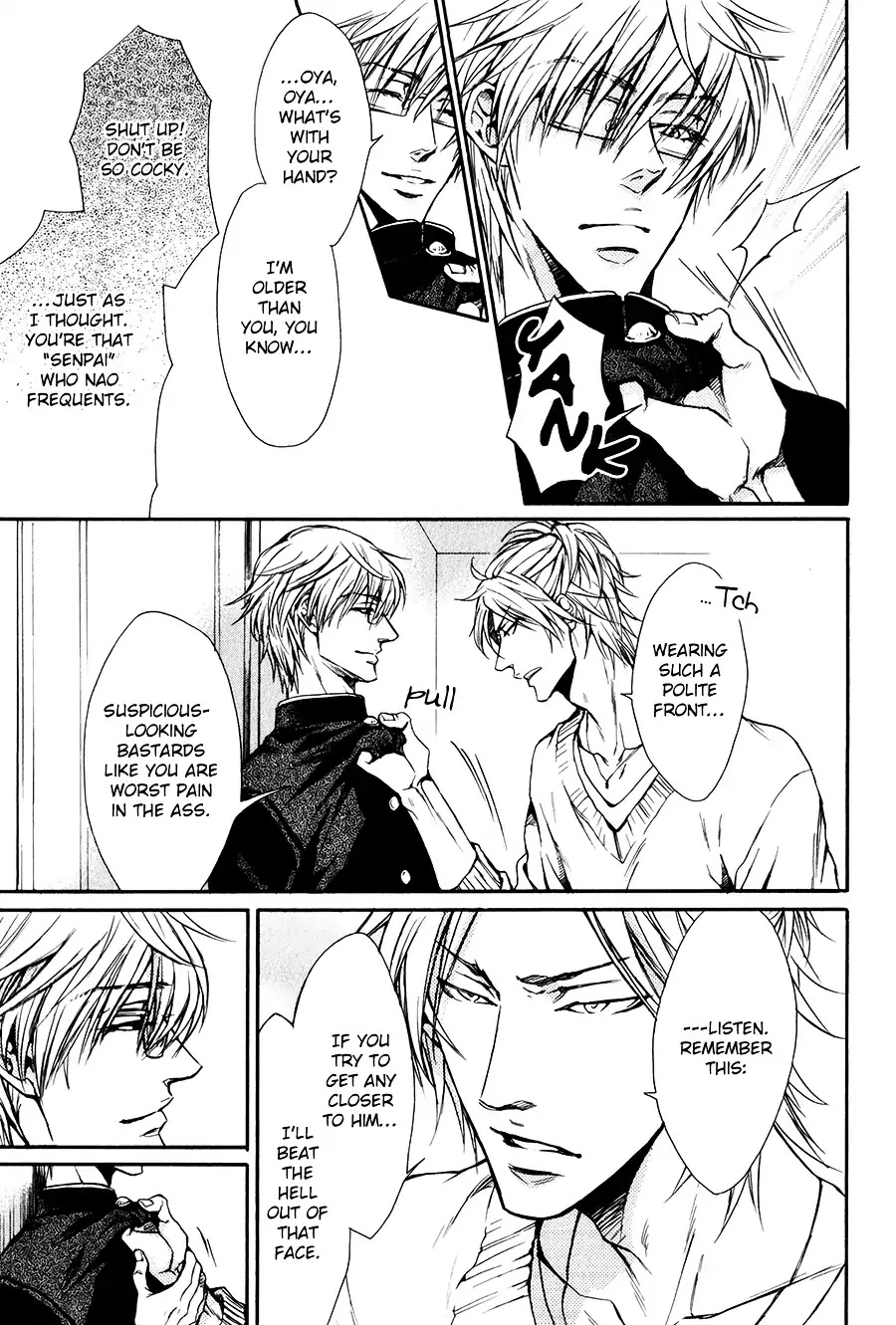 I Want to Be Naughty! Chapter 13.7-5 page 7 - Vol.13 Chapter 7.5