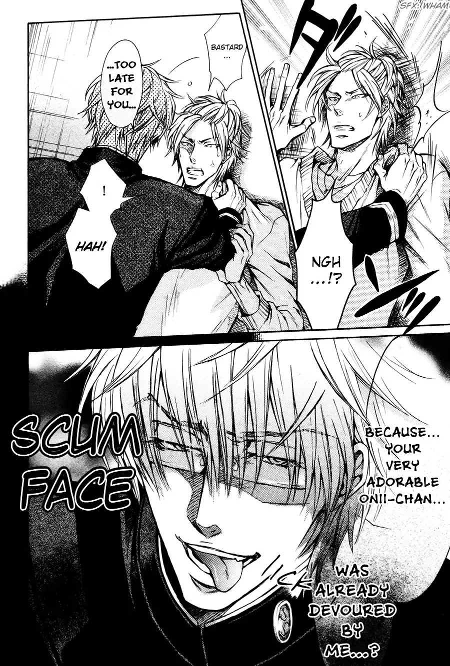 I Want to Be Naughty! Chapter 13.7-5 page 8 - Vol.13 Chapter 7.5