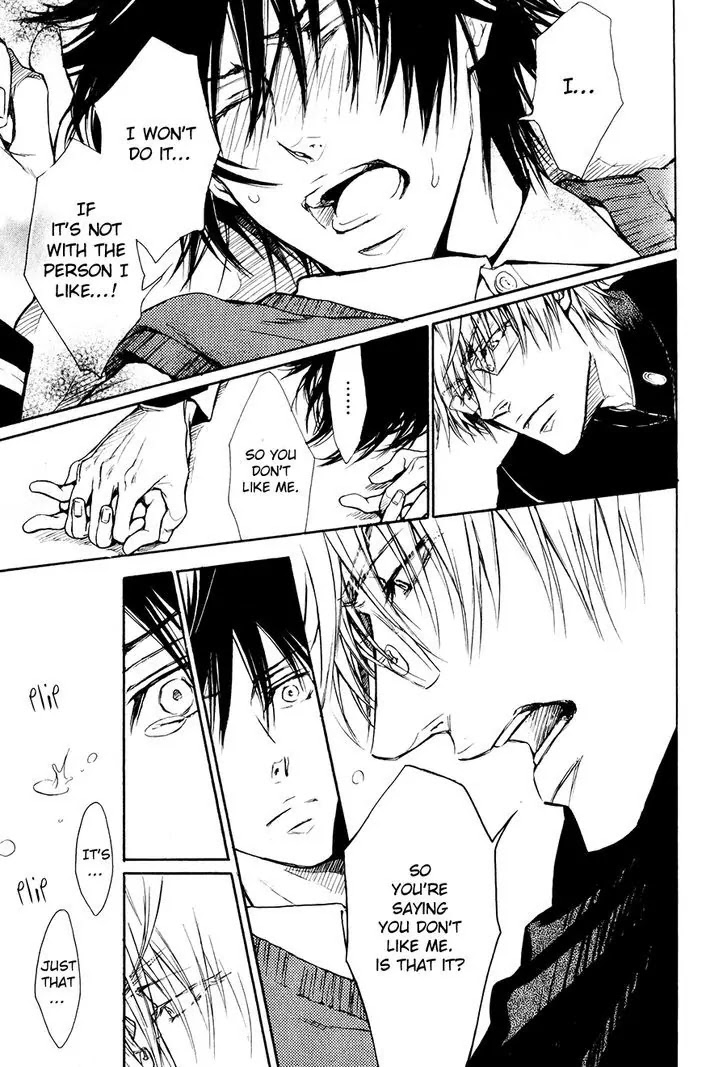 I Want to Be Naughty! Chapter 13.7 page 10 - Vol.13 Chapter 7