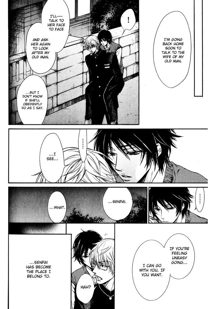 I Want to Be Naughty! Chapter 13.7 page 15 - Vol.13 Chapter 7