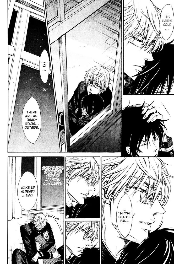 I Want to Be Naughty! Chapter 13.7 page 5 - Vol.13 Chapter 7