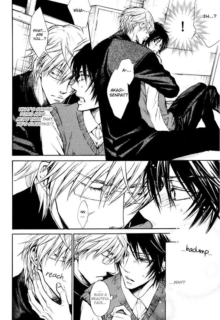 I Want to Be Naughty! Chapter 13.7 page 7 - Vol.13 Chapter 7