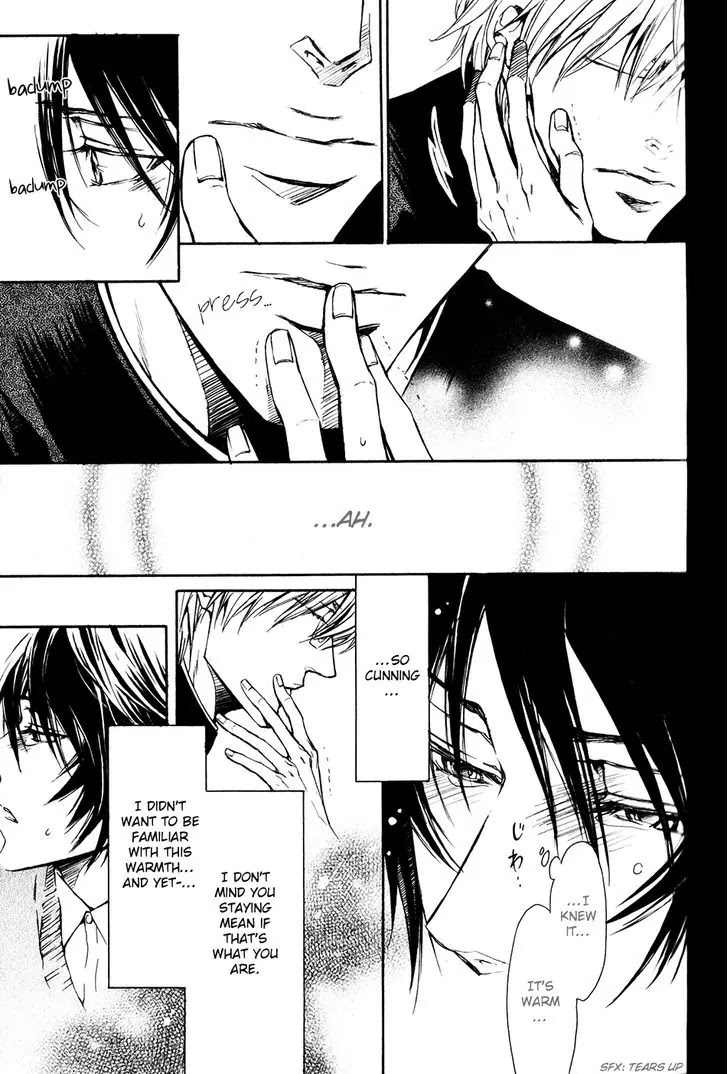 I Want to Be Naughty! Chapter 13.7 page 8 - Vol.13 Chapter 7