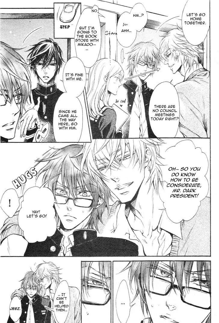 I Want to Be Naughty! Chapter 14.1 page 11 - Vol.14 Chapter 1