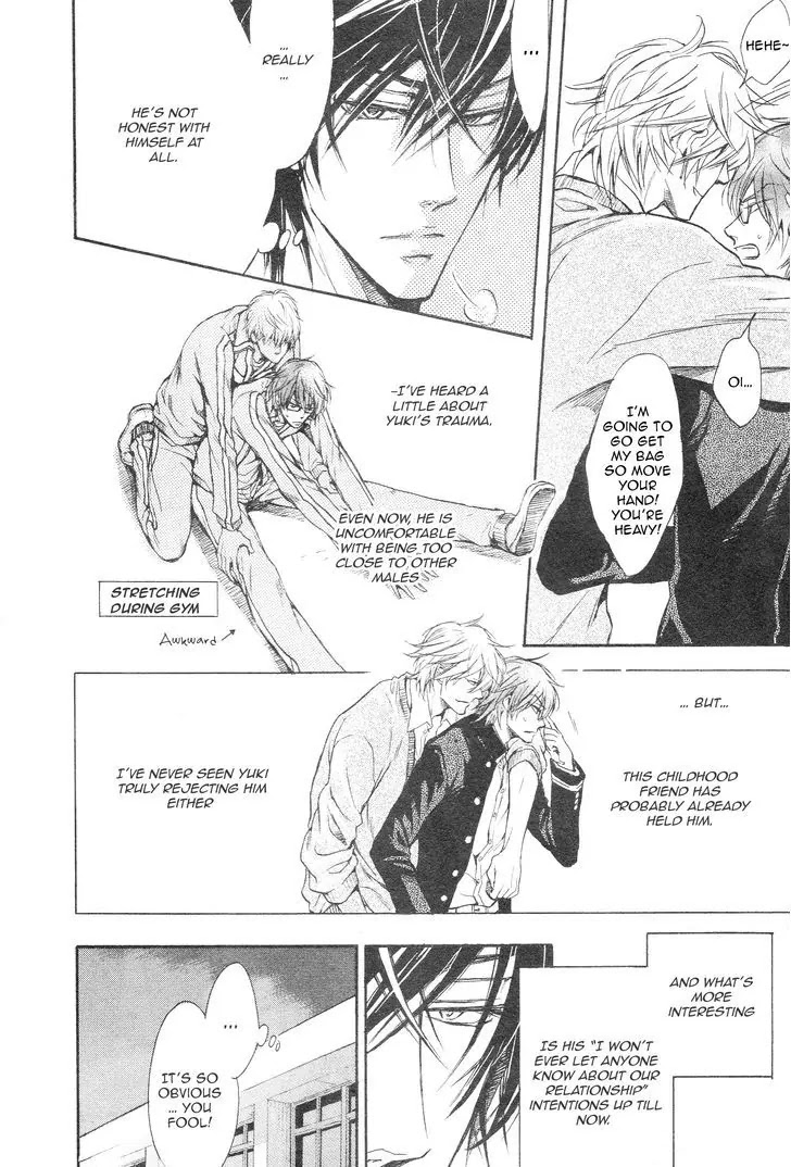 I Want to Be Naughty! Chapter 14.1 page 12 - Vol.14 Chapter 1