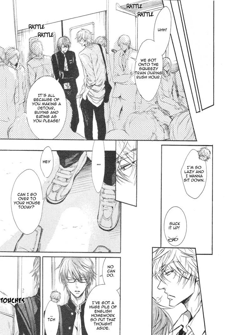 I Want to Be Naughty! Chapter 14.1 page 13 - Vol.14 Chapter 1