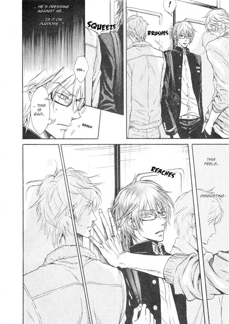I Want to Be Naughty! Chapter 14.1 page 14 - Vol.14 Chapter 1