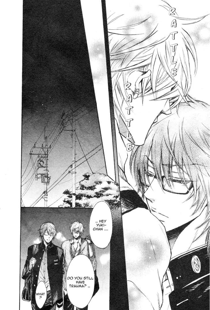 I Want to Be Naughty! Chapter 14.1 page 16 - Vol.14 Chapter 1