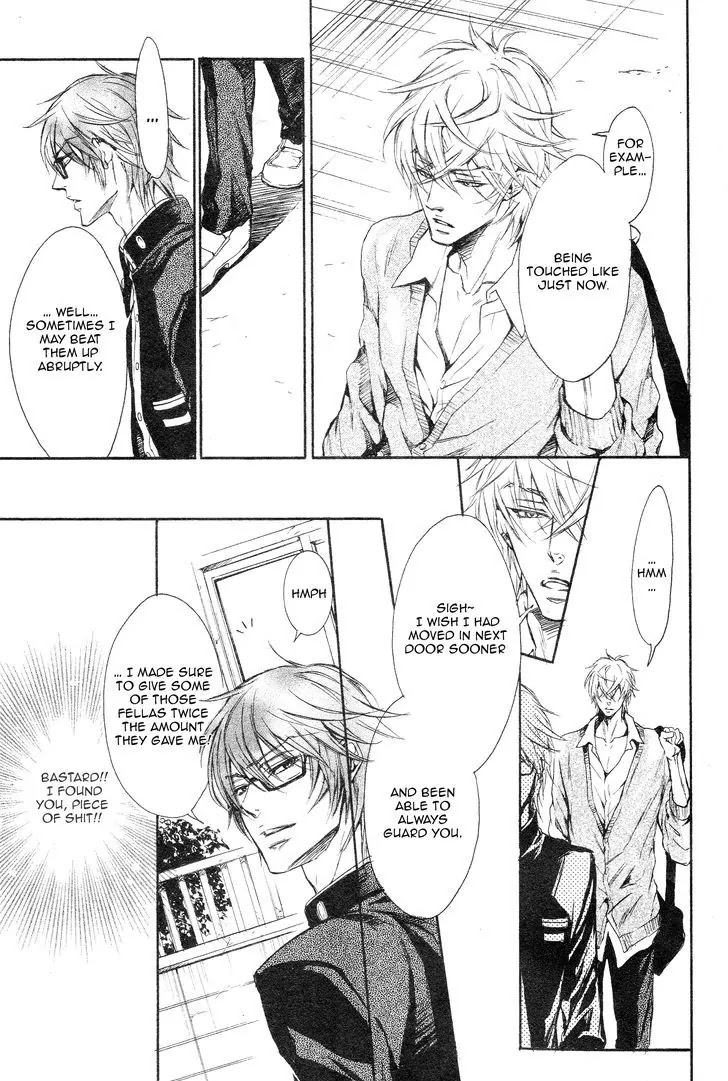 I Want to Be Naughty! Chapter 14.1 page 17 - Vol.14 Chapter 1