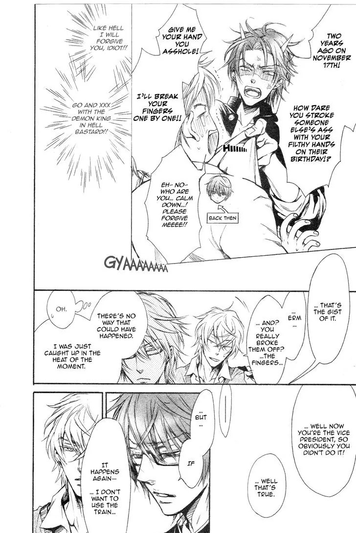 I Want to Be Naughty! Chapter 14.1 page 18 - Vol.14 Chapter 1